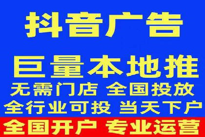 百度搜索推广的广告创意与执行案例分析